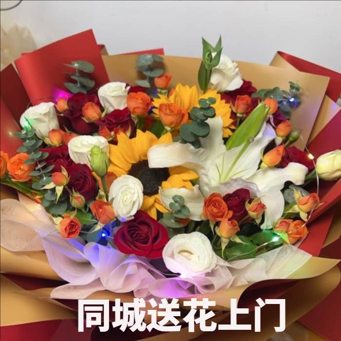 商洛花店